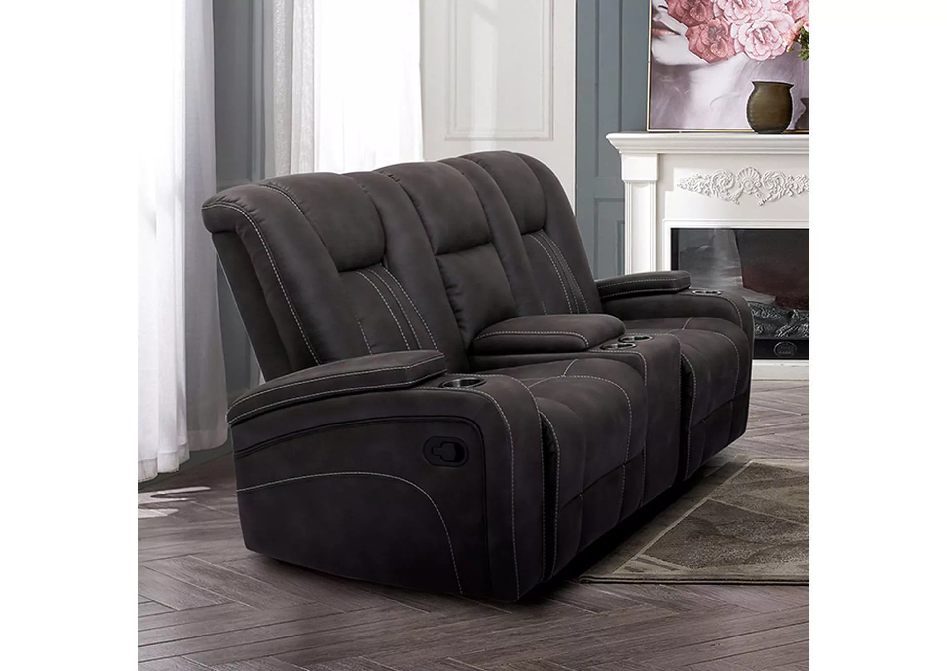 Amirah - Glider Loveseat