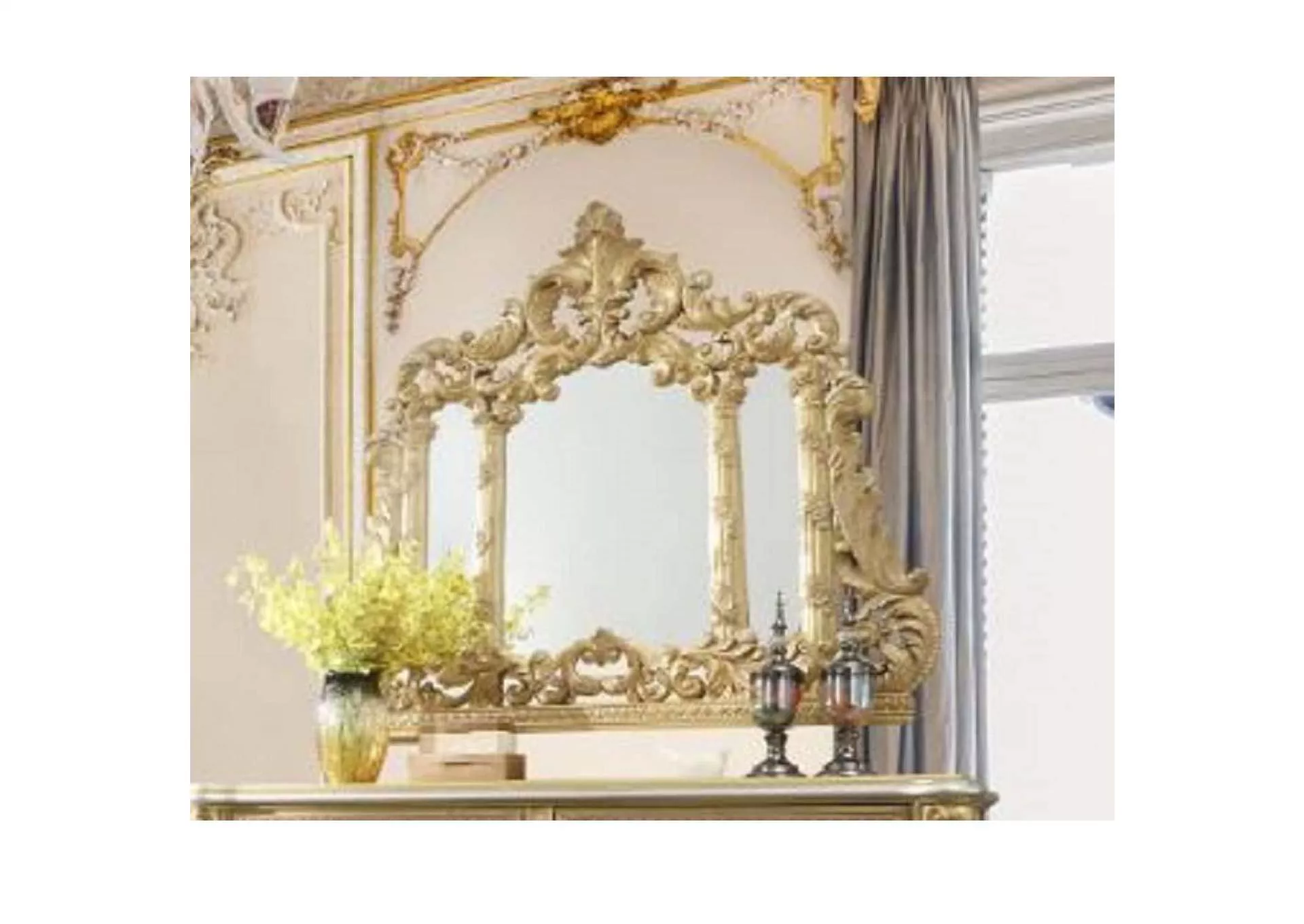Cabriole Mirror