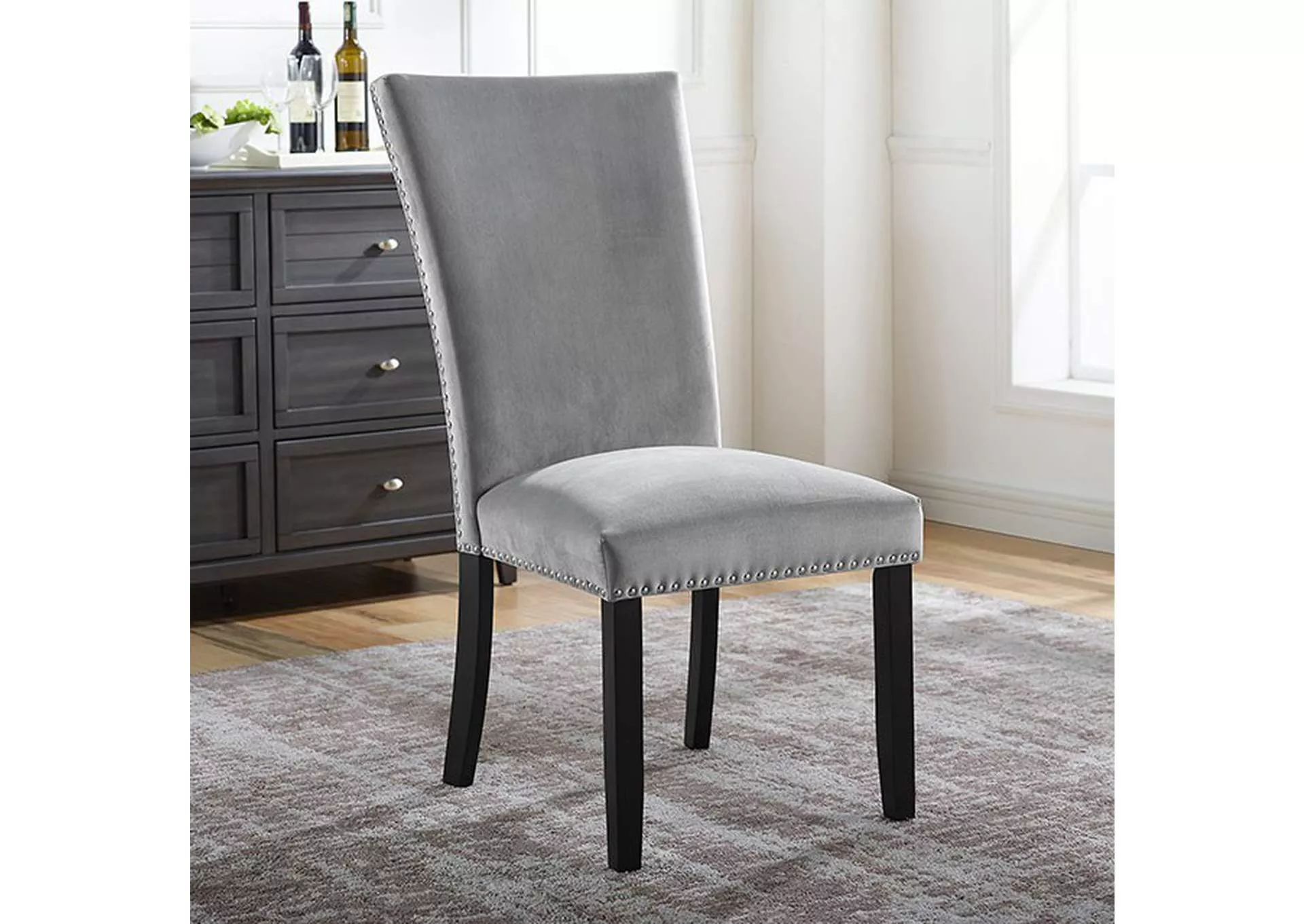 Kian - Side Chair, Light Gray (2/Ctn)